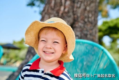 韦姓的历史文化渊源