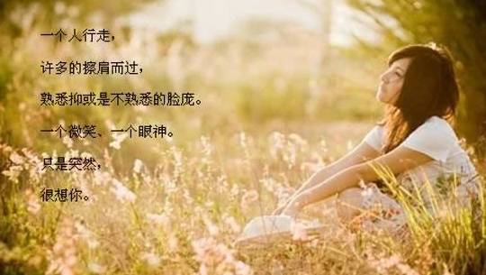 天秤座女生与哪个星座的友情相处最和谐？