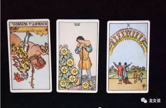 方法论概述：塔罗牌抽取与信息解码的双重路径