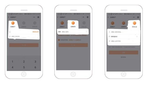 2026年属牛人升职吉利的手机号改写为什么样号码能助属牛人2026年升职？