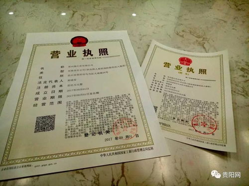 2026年9月领证吉日具体是哪几天？2026年最旺的领证吉日是哪一天？