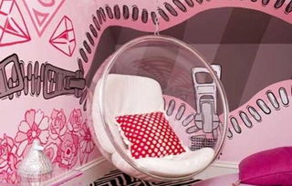 如何查询老黄历中的大吉吉日？