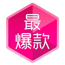 1. 周杰伦的“崭新农夫音乐餐厅”