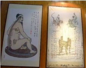 三、拯救你家的阴间风水