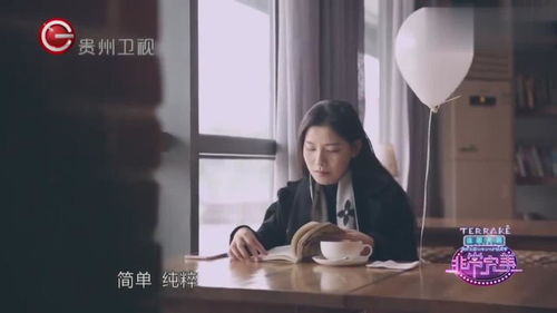 男生对气质太安静的女生会有怎样的特殊感觉？