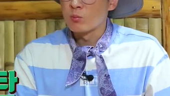 1.1 徐长卿的角色特性分析