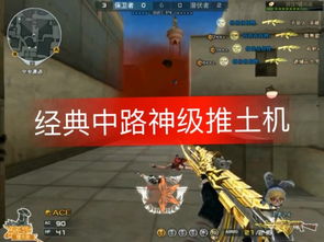 1. 生肖属性与性格特征之关联