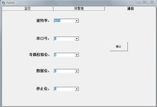 A．典型案例分析（选项A）——快速致富情景模拟