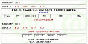 六、 反馈收集：改进迭代的十分沉关键依据