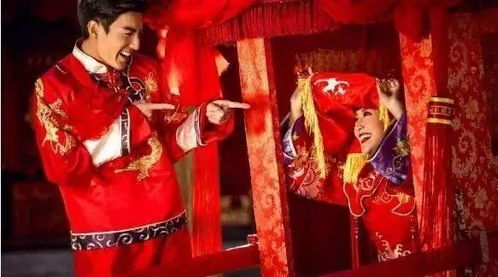 二、  婚礼当天的风水流转与时空轨迹分析