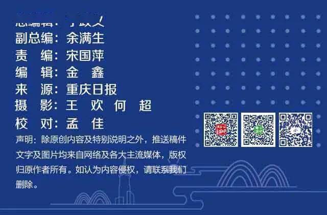 一、 门向布局导致漏财的结构性分析