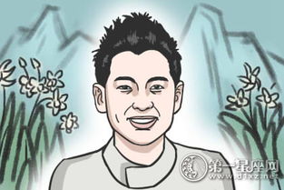 一、 额头：气色、疤痕与遮蔽阳眼