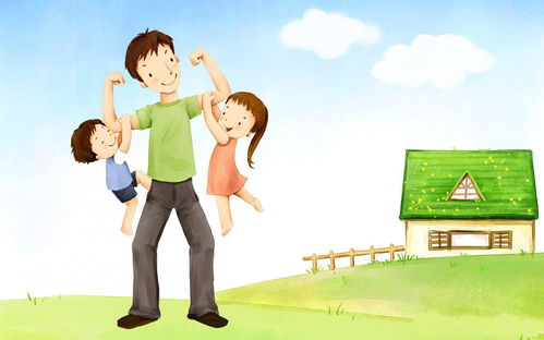 今年父亲节是哪一天？我该为爸爸准备什么礼物呢？