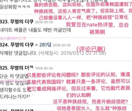 二、先自问：我是谁？我想给别人什么样子？
