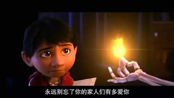 第一章：环境风水与阴气积聚的空间场域分析