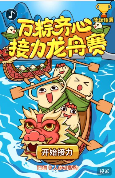 2026星座暴走指南：当黄历撞上酸雨天气的魔幻之旅