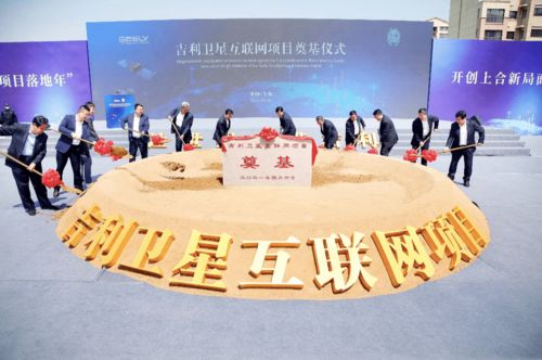 研究方法与资料来源