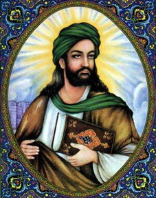 基督吕祖的经典教义中，关于修身齐家治国平天下的核心思想是什么？