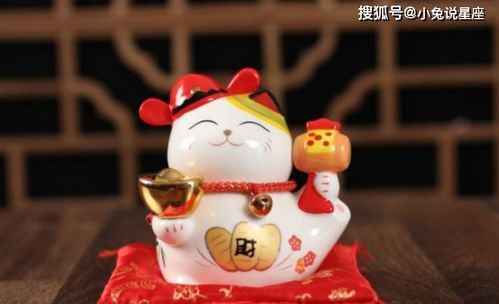 2026年运势最旺的四个生肖是哪几个？