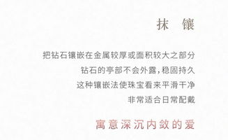 ：從傳統儀式談起