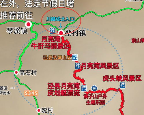 2. 普陀山灵动之旅（或着说是苦行僧之旅）