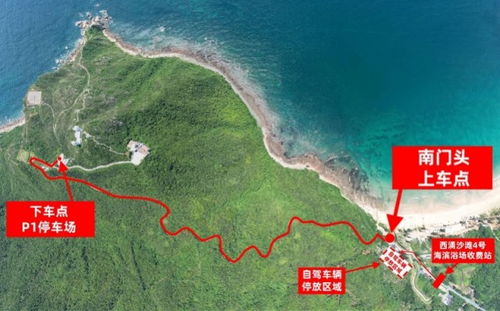二、 吉日属性及五行配适分析