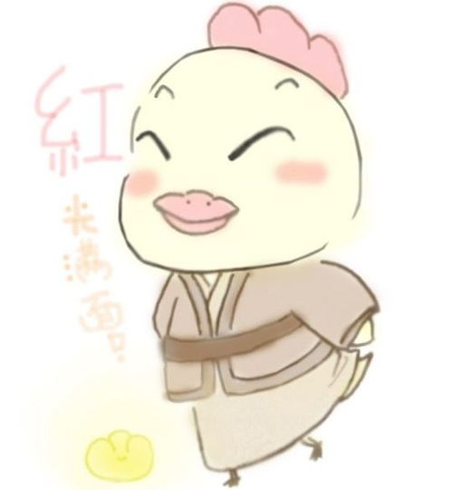 3. 生肖鸡：以勤劳与坚持构筑情感复原力