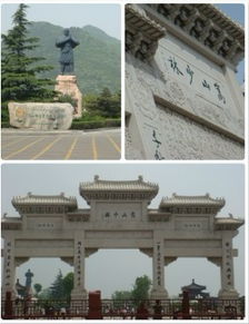 Day2：洛阳：龙门石窟与老城风情