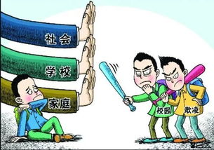 教育在社会分工细化过程中的价值取向转变