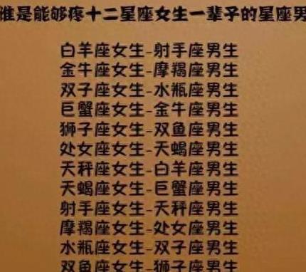 易灵子大师：仁厚自修与“不准不收费”原则