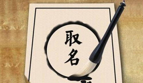 亦字取名良好不良好？亦字取名的寓意和含义