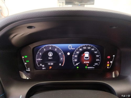 ：吉日选取之文化根基及研究价值