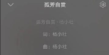 ：网络迷信与传统方式国学的交叉视域