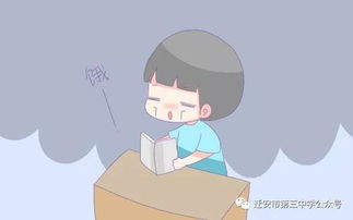 亲近天然：让孩子撒野，  家较长远偷闲