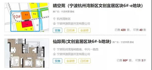 网名示例库——兼具艺术性与科学性的案例展示