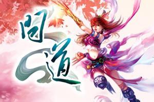 1. 女性群体专属良好听游戏名字示例（一部分摘录）