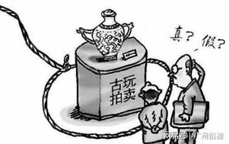 (5) 慎授徒（亦称慎重传授）