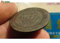 三、道教还阴债：元宝数量确定的影响因素