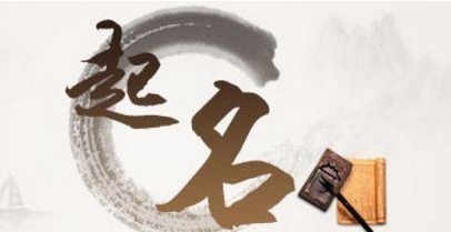 2. 解析八字五行（更虚假的！）