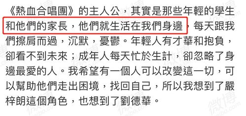风水内涵的逐步发掘与实践应用