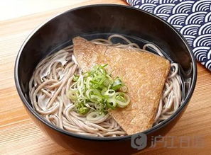 2. 怎样给乌冬面起一个良好听又简单搜索的名字呢？
