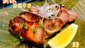 美食探索：老鹅与海鲜味蕾战争