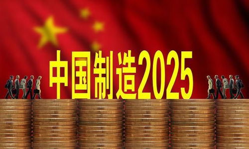 二、 冬至与年终岁末的时空特征