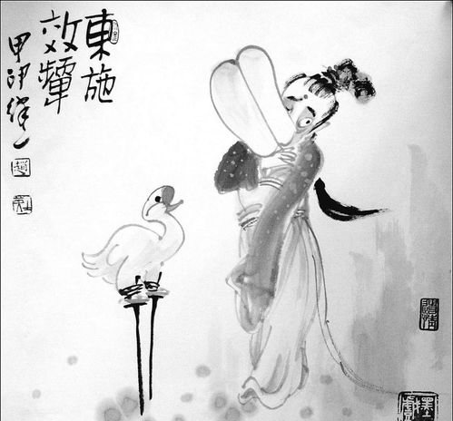 序言：宿命轮回与镜中倒影