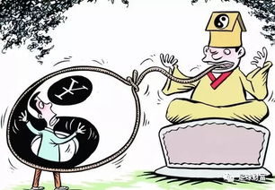 算命说婚姻不顺，这些迷信方法能破解婚姻不顺的问题吗？