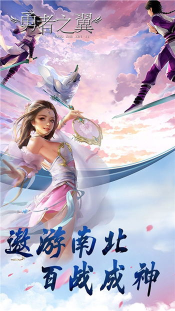 宏字， 听起来就大气