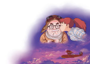 7. 迟到梦 - 急死个人