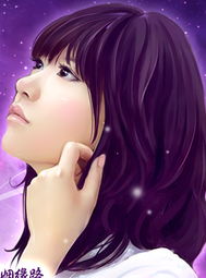 我的八字能测出几段姻缘？想知道恋爱运势如何？