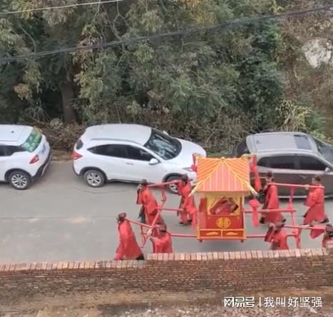 风水学中轿杆如何固定在八抬大轿上？