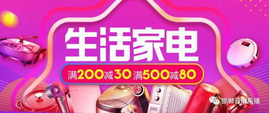 2026年七月哪天是最佳订婚吉日？订婚时必备的礼物有哪些？